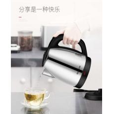 龙的（longde） 龙的电水壶不锈钢电热水壶 1.8升大容量烧水壶 LD-SH1850