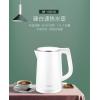 苏泊尔电水壶1.5升自动断电保温开水壶