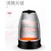 龙的（longde） 龙的电水壶不锈钢电热水壶 1.8升大容量烧水壶 LD-SH1850