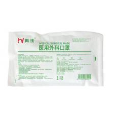 冉沃医用外科口罩（蓝色）2500只/箱